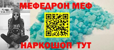 стаф Старая Купавна