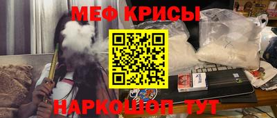 марихуана Среднеуральск