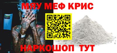 кокс Тара