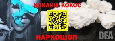 ешки Татарск