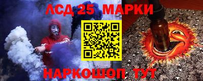 2c-b Тверь