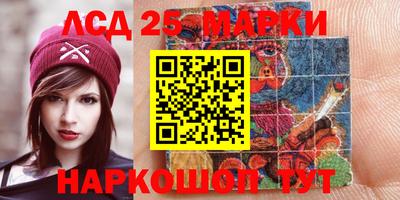 марихуана Среднеуральск