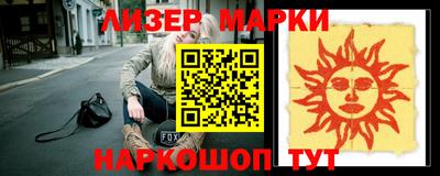 кокс Тара