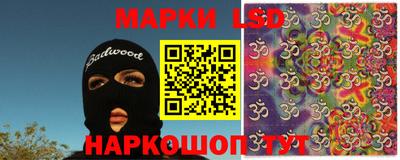 марихуана Среднеуральск