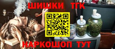 ешки Татарск