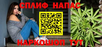 марихуана Среднеуральск