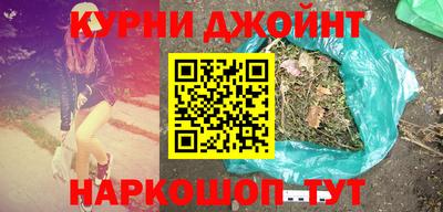MDMA Ставрополь