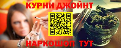 кокс Тара