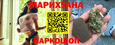 стаф Старая Купавна