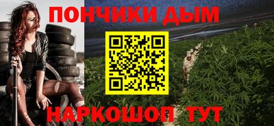 ешки Татарск