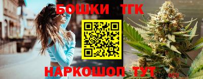2c-b Тверь
