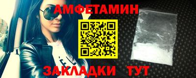 кокс Тара
