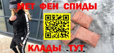 стаф Старая Купавна
