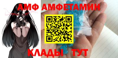 марихуана Среднеуральск