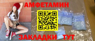 2c-b Тверь