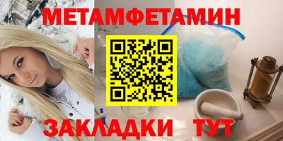 кокс Тара