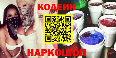 MDMA Ставрополь