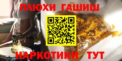 марихуана Среднеуральск