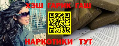 MDMA Ставрополь