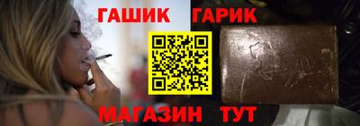 2c-b Тверь