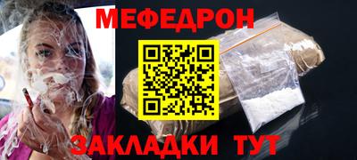 2c-b Тверь