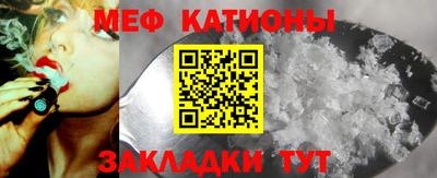 кокс Тара