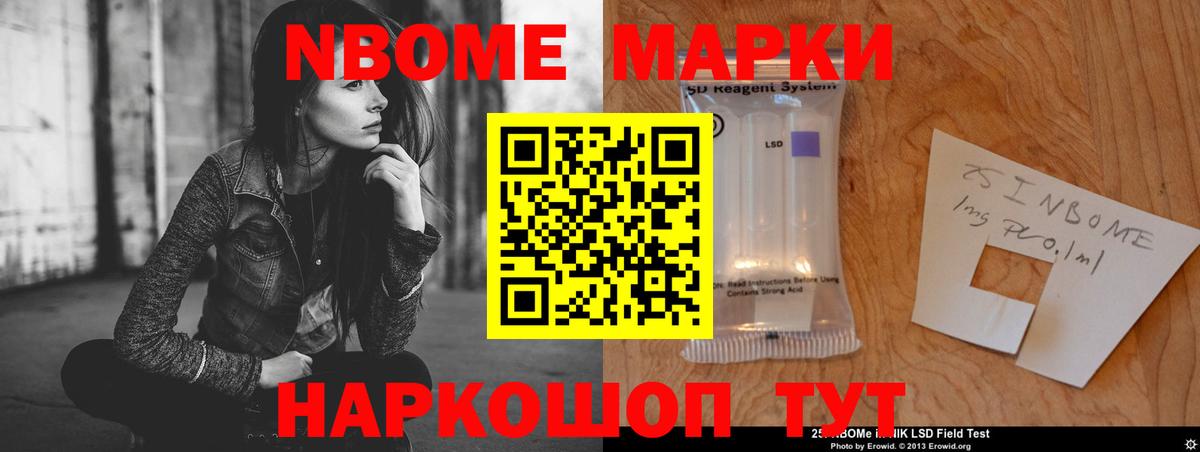 LSD-25 экстази кислота  Вход с VPN  Лсд 25 экстази кислота  Углич 