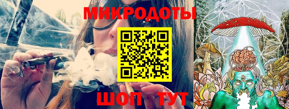 МАРИХУАНА  Вход с VPN  COCAIN  Углич  МЕФ кристаллы  АМФ   ГАШИШ  A PVP СОЛЬ  