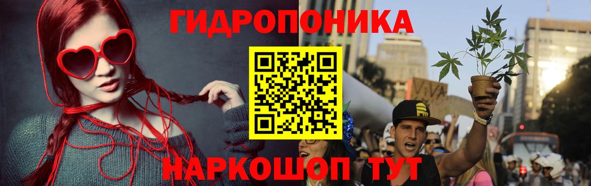 Канабис марихуана  Вход с VPN  Углич  Шишки марихуана конопля  Шишки марихуана White Widow 
